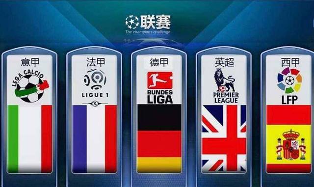 缺少了這位