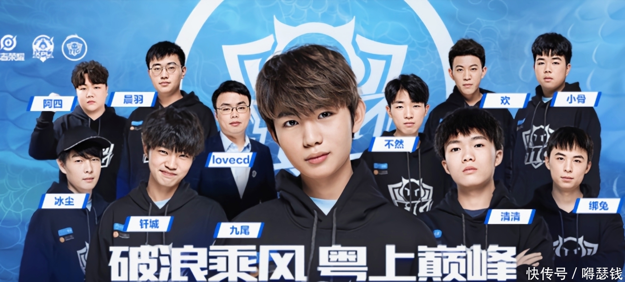 变得扑朔迷