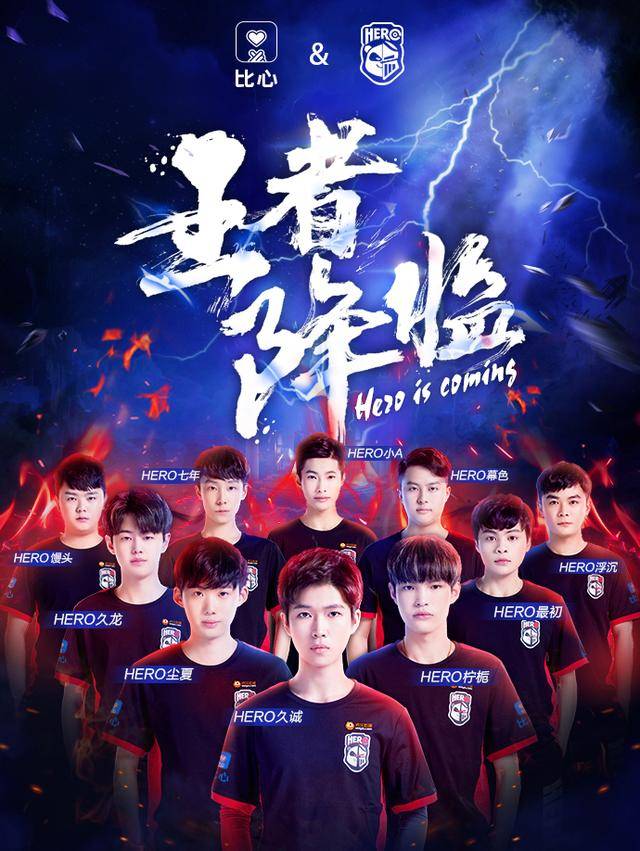 表现同样令