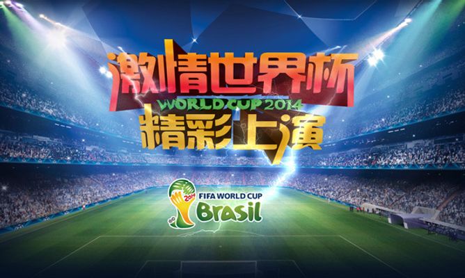 困难