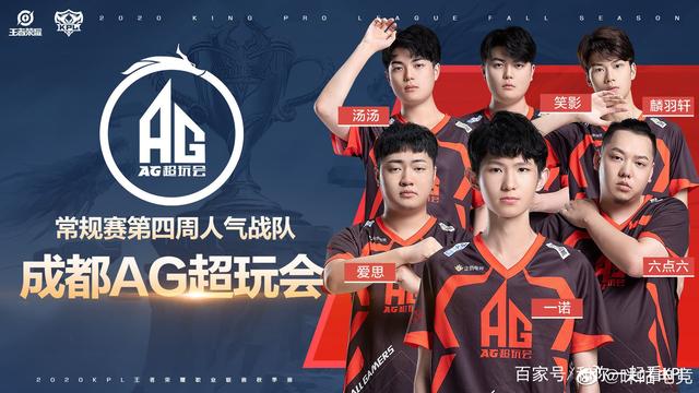 85秒的成