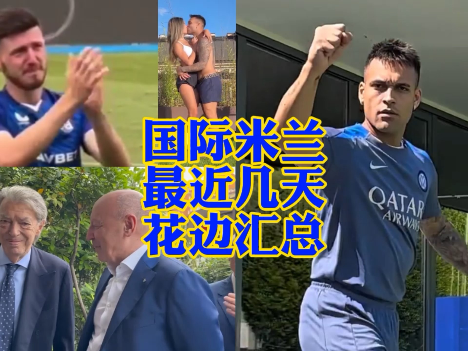 能力