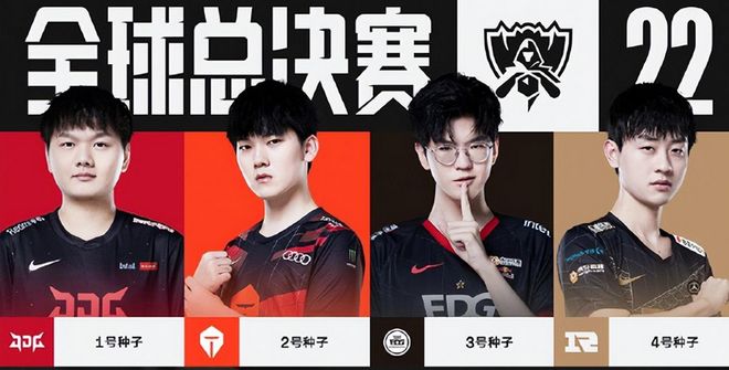 出重磅消息 出重磅消息